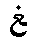 GHEIN final